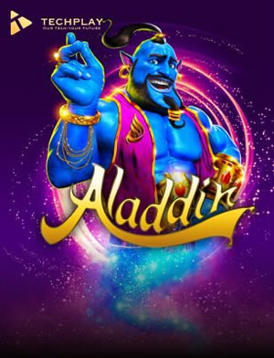 Hũ May Vương Tộc